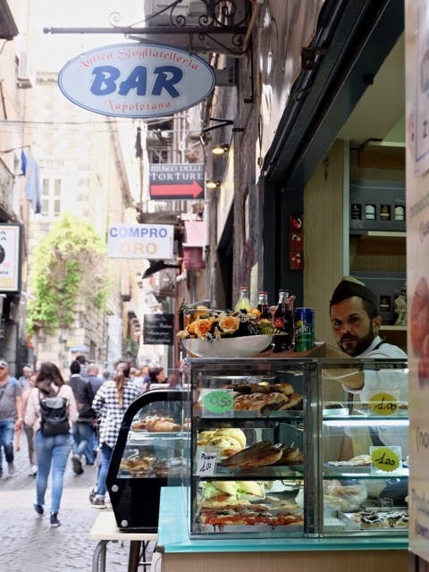 street bar